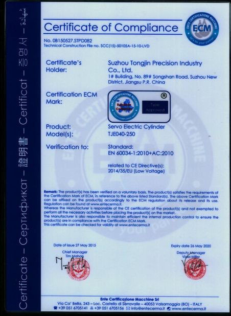 Chine Suzhou Tongjin Precision Industry Co., Ltd certifications