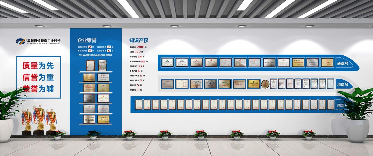Qualité Cylindre électrique servo usine