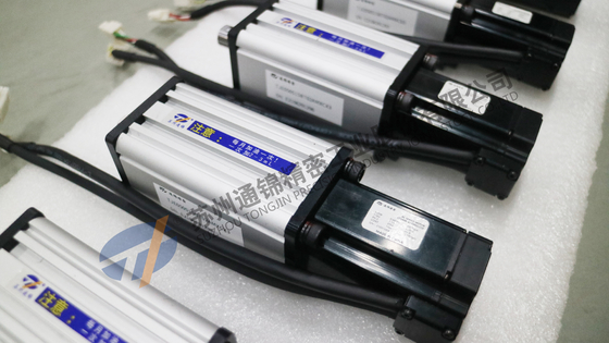 220V Structure compacte Micro Servo Cylindre électrique pour réglage de la hauteur du siège