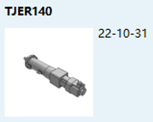 TJER140 Linear / Foldback Servo Electric Cylinder