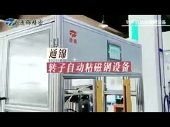 Type machine servo de presse, presse de vitesse, représentation à faible bruit et stable d'écran tactile