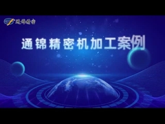 Longueur de course adaptée aux besoins du client par cylindre électrique servo d'encodeur d'alliage d'aluminium